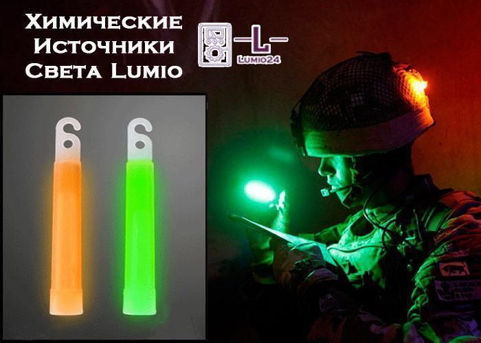 Химический источник света Lumio NightLight 6" (красный, на 8 часов)