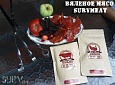 Вяленое мясо SurvMeat - оленина (упаковка 100 грамм)