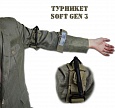 Турникет SOF Gen 3 Оливковый для перетягивания конечности (SOF Tactical Tourniquet, SOFT, SOFTT, SOFT-W)