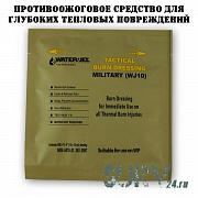 Противоожоговое средство Water Jel (10*10 см) (средство от ожогов армии США)
