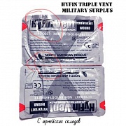 Окклюзионный пластырь HyFin Triple-Vent Chest Seal, герметик-повязка для пневмотракса (вентилируемый) (2шт) MILITARY SURPLUS