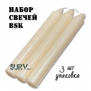 Свечи хозяйственные BSK (упаковка 3 шт)