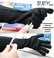 Неразрезаемые перчатки с непрорезаемым рукавом (5 уровень защиты)