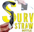 Складная бутылочка SurvStraw Bottle- сворачивающаяся походная бутылка