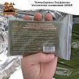 ТермоОдеяло ТакДеялко Усиленное (спасательное покрывало) оливковое L-MAR