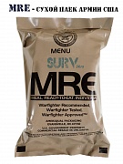 MRE сухпаек, Индивидуальный рацион питания армии США (разовый)