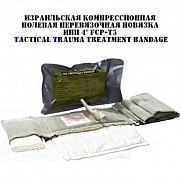Израильская компрессионная полевая перевязочная повязка (ИПП) 4" (FCP-T3 Tactical Trauma Treatment Bandage)