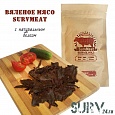 Вяленое мясо SurvMeat - лось (упаковка 50 грамм) лосятина