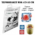 Термопакет BSK для горячих и холодных продуктов (42 х 45 см)