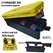 Кейс для ремонта и чистки оружия SurvCase Rifle Repair RR
