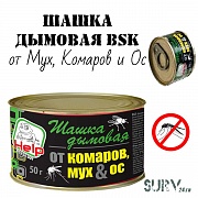 Шашка дымовая BSK от Мух, Комаров и Ос