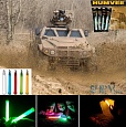 Набор хим источников подачи сигнала Humvee 6" (12 разных цветов, по 8-12 часов)