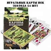 Игральные карты BSK (колода 54 шт)