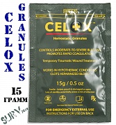 Celox Granules (Целокс, Селокс в гранулах, порошок, 15 грамм)
