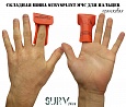 Складная шина SurvSplint МЧС Finger - для пальцев (туристическая, спасательно-оранжевая)
