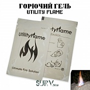Горючий гель Utility Flame
