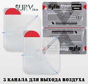 Окклюзионный пластырь HyFin Triple-Vent Chest Seal, герметик-повязка для пневмотракса (вентилируемый) (2шт)